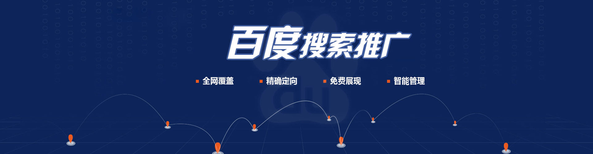 色尼sem代理